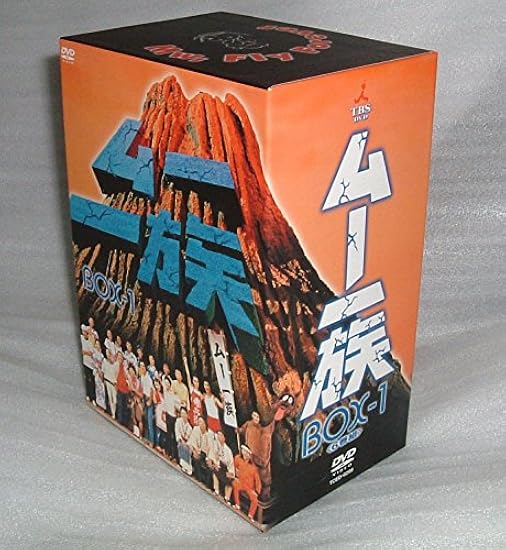 放送開始40周年記念企画 甦るヒーローライブラリー 第5集 魔人